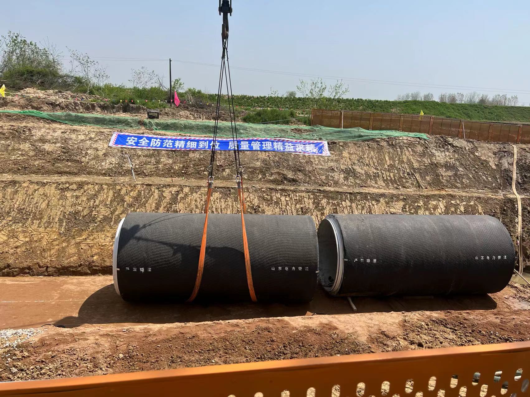 中國電建市政建設(shè)集團(tuán)龍河口引水工程施工2標(biāo)段